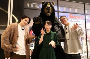 『何か“オモシロいコト”ないの？』初回ゲストは吉岡里帆！菊池風磨とボケまくり、長谷川忍が猛ツッコミ