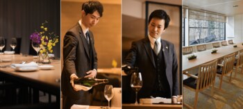 「Star Wine List」受賞のセラーから解き放たれる一杯を ザ・サウザンド京都で沖中 亮真・岩田 渉の両ソムリエがエスコートするクリスマスディナー