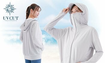 【NEWカラー登場】UVカット率99％！フード付きパーカーで顔から手の甲まですっぽり覆ってしっかりUV対策！