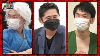 萩原聖人 人生初のドッキリ仕掛人に！警戒心の強い濱家は…！？