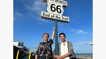 小泉孝太郎＆ムロツヨシ“友だち20周年”メモリアル自由旅はアメリカ・ロサンゼルスへ！