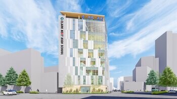 2026年4月開校に先駆け、クラークNEXT高等学校 本校校舎の竣工式を執り行います。