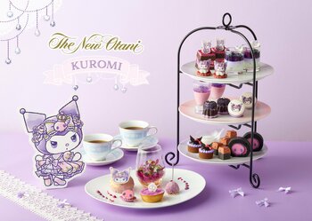 2026年サンリオキャラクター大賞で上位ランクイン！ホテルニューオータニ博多で楽しむ『KUROMI Afternoon Tea at Castillian』