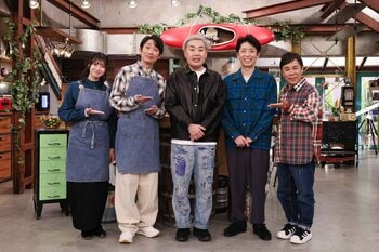 フットボールアワーが来店！腕時計に数百万円、ギターに数千万円…岩尾望＆後藤輝基の超バブリーな私生活に迫る『おかべろ』