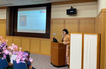 【2/14】JICA横浜にて行われるSDGs CITYフォーラム2026に参加します！多文化共生社会について考えるセミナーも開催！