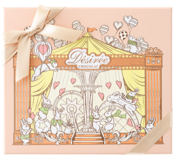 ベルギー老舗ブランド「デジレー」が贈る、2026年バレンタインコレクション