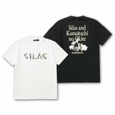 【完売品】かまいたち SILAS ロゴT かまいたち SILAS Tシャツ かまいたちの掟 サイラス - メルカリ