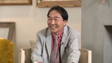 シティボーイズのバランスは奇跡「突っ込んで、ボケて、超然といる