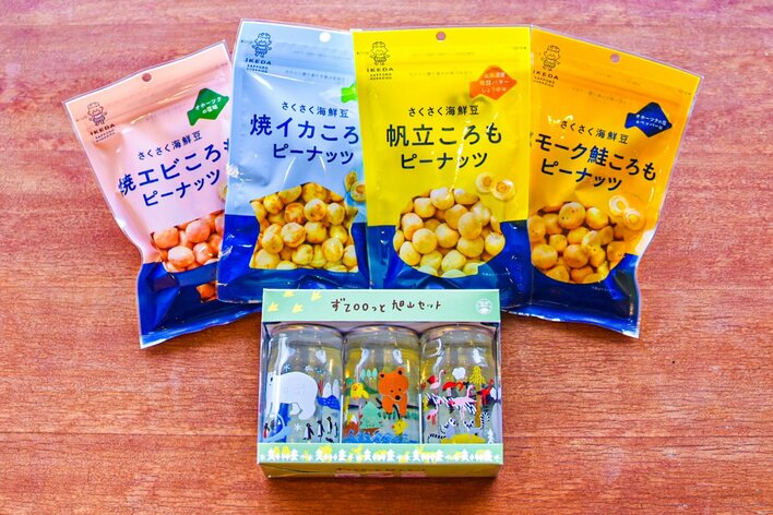 【北海道洞爺湖温泉/絶景の湯宿洞爺湖畔亭】卒業旅行やご家族旅行でのご宿泊をより楽しくなるプランをどうぞ！