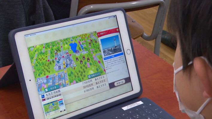 “ゲーム『桃太郎電鉄』10年以上プレイ”が春休みの宿題！？7000校以上が“教育版”導入…いったいなぜ？