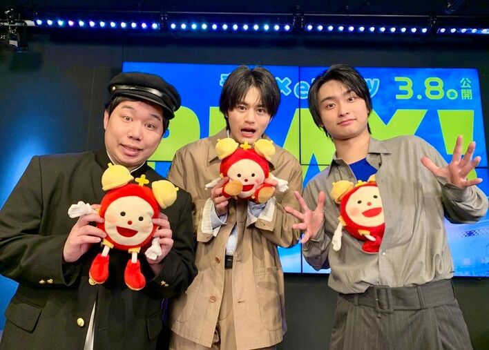 奥平大兼＆せいやの “偏愛トーク”に鈴鹿央士が遅れを取る「必死に考えたけど出てこない」