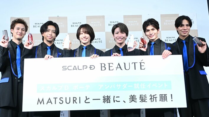 【画像39枚】MATSURI 特技を同時披露するカオスな就任式 ファン騒然となった30秒で描いた絵や小野寺の“キュート”なポーズ3連発などを見る