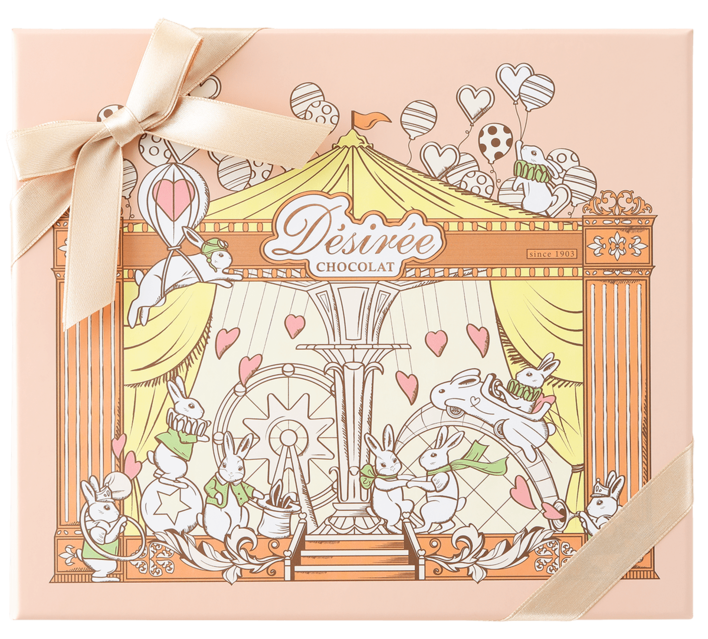 ベルギー老舗ブランド「デジレー」が贈る、2026年バレンタインコレクション