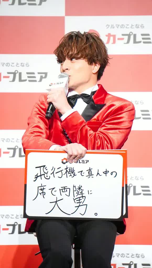 小森隼 一方的な“引っ越し祝いリクエスト”に、白濱亜嵐「言ってない