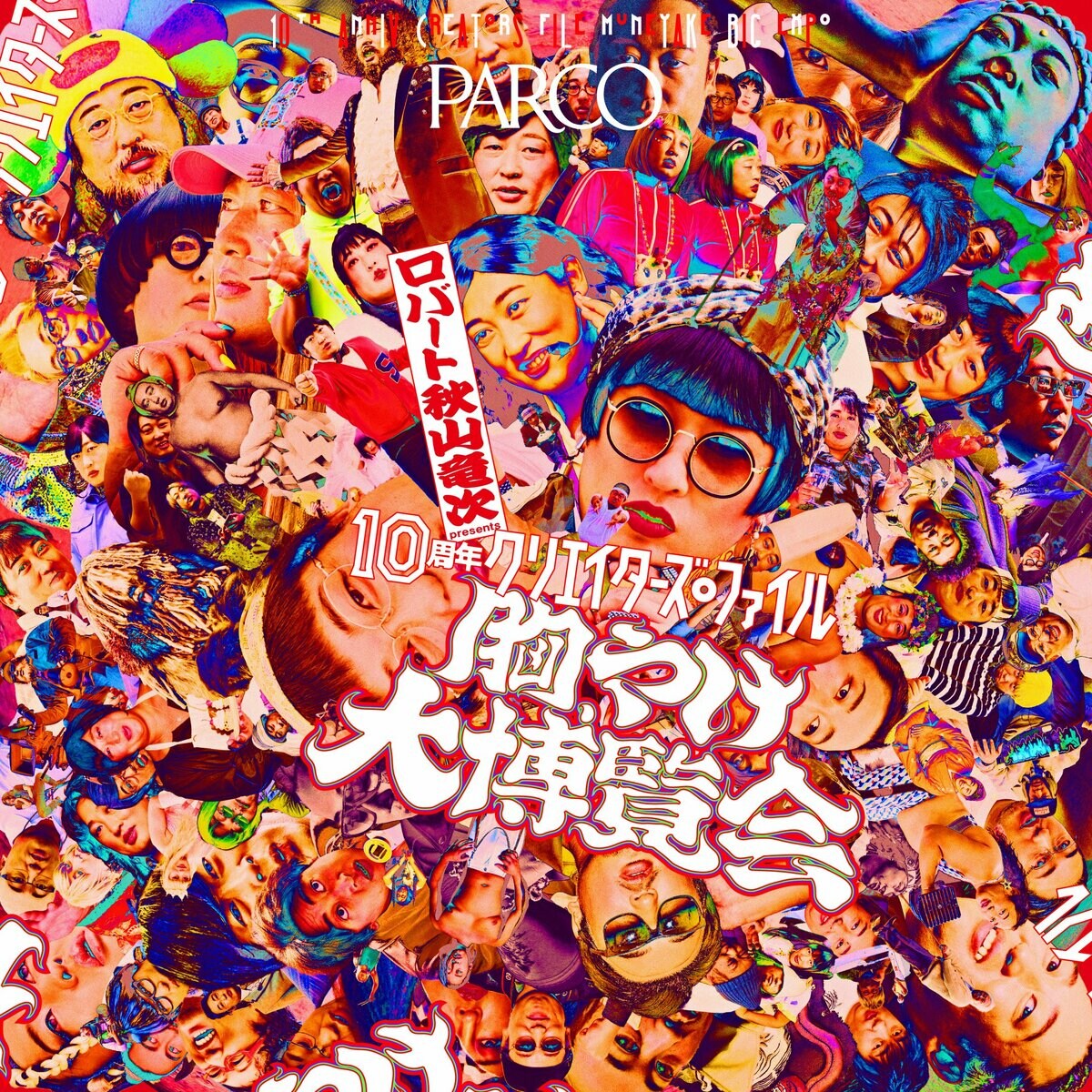 img_def2dbfae148cdf366fcf84380