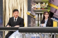 チャンス大城、AKB48・伊藤百花から大本命に推された「芸人イイ男選手権」でまさかの不発！友近先生はフルポン・村上健志を「超いにしえ」とバッサリ
