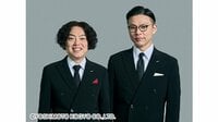 「神動画」ガクテンソク “ガチ勢装備”でサンリオの世界を満喫する様子を公開！“密着プリ”やポムポムプリンと記念撮影も「何回も見ちゃう」