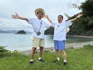 西川きよし＆石田靖の“やすきよ”コンビが長崎・五島列島でグルメや自然を満喫！“強運パワー”が試される星空絶景旅『やすしきよしの夏休み2026』 