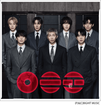 3月度ゴールドディスク認定～BTS「BTS The 5th Album 'ARIRANG'」がトリプル・プラチナ認定！