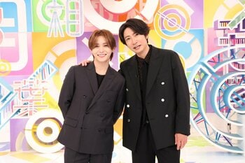 山田涼介「（最弱王になると）想像以上に身の回りの人にイジられます！」史上3人目の3連覇なるか！？『BABA抜き最弱王決定戦 2025夏』