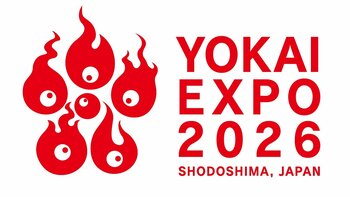 「ゲゲゲの鬼太郎」から小松和彦（文化勲章）まで。20組（総勢約100名）が出演。“鬼在月”小豆島で開催の「YOKAI EXPO 2026」（2026/02/22）ステージスケジュール発表！
