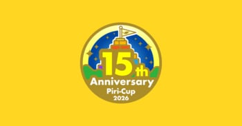 【4/29～5/3開催】SNSピリカ15周年記念！世界を綺麗にするオンラインごみ拾いイベント『15th Anniversary Piri-Cup2026 』