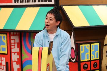 森田哲矢「色気でいうと、山内（健司）さんより僕の方がある」キスをしたくないのは誰？ランキングで必死の抵抗も受け入れられず！