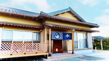 【リニューアルオープン】「いな穂の宿 和ひかり」浴室・洗面台を全面リニューアル。より快適で心安らぐ宿泊空間へ。