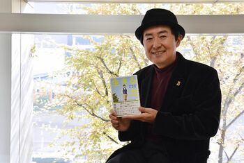 がんから復帰した笠井信輔が伝える「つらい時に少しずつ平穏な気持ちに戻っていけるコツ」