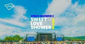 「SPACE SHOWER SWEET LOVE SHOWER 2026」にてアキッパの公式駐車場運営が決定