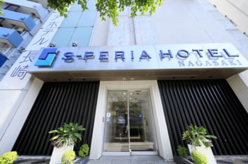 2025年11月全館リニューアルオープン♪長崎で過ごす寛ぎのひととき！エスペリアホテル長崎《スカイマーク公式ダイナミックパッケージ・たす旅》航空券＋ホテルがお得♪