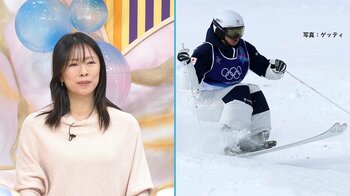 モーグル・堀島行真選手わずか 0.27差で2大会連続銅「実力は示せた」 長野五輪金・里谷多英氏が解説【ミラノ・コルティナ五輪】
