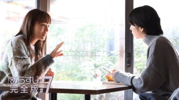 紬（川口春奈）が“下手くそな手話”で奈々（夏帆）に伝えるまっすぐな思い＜『silent』第7話完全版＞