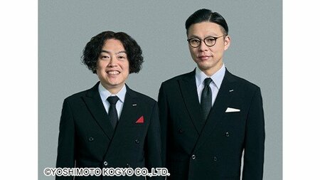 「神動画」ガクテンソク “ガチ勢装備”でサンリオの世界を満喫する様子を公開！“密着プリ”やポムポムプリンと記念撮影も「何回も見ちゃう」