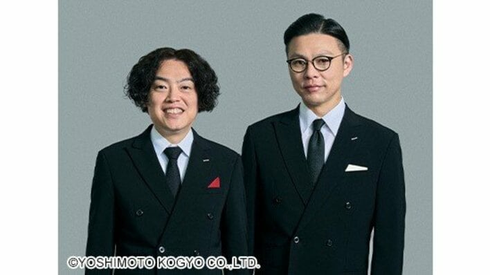 【画像】「何この神コンテンツ」ガクテンソクが“完全装備”でサンリオピューロランドを満喫する様子を見る