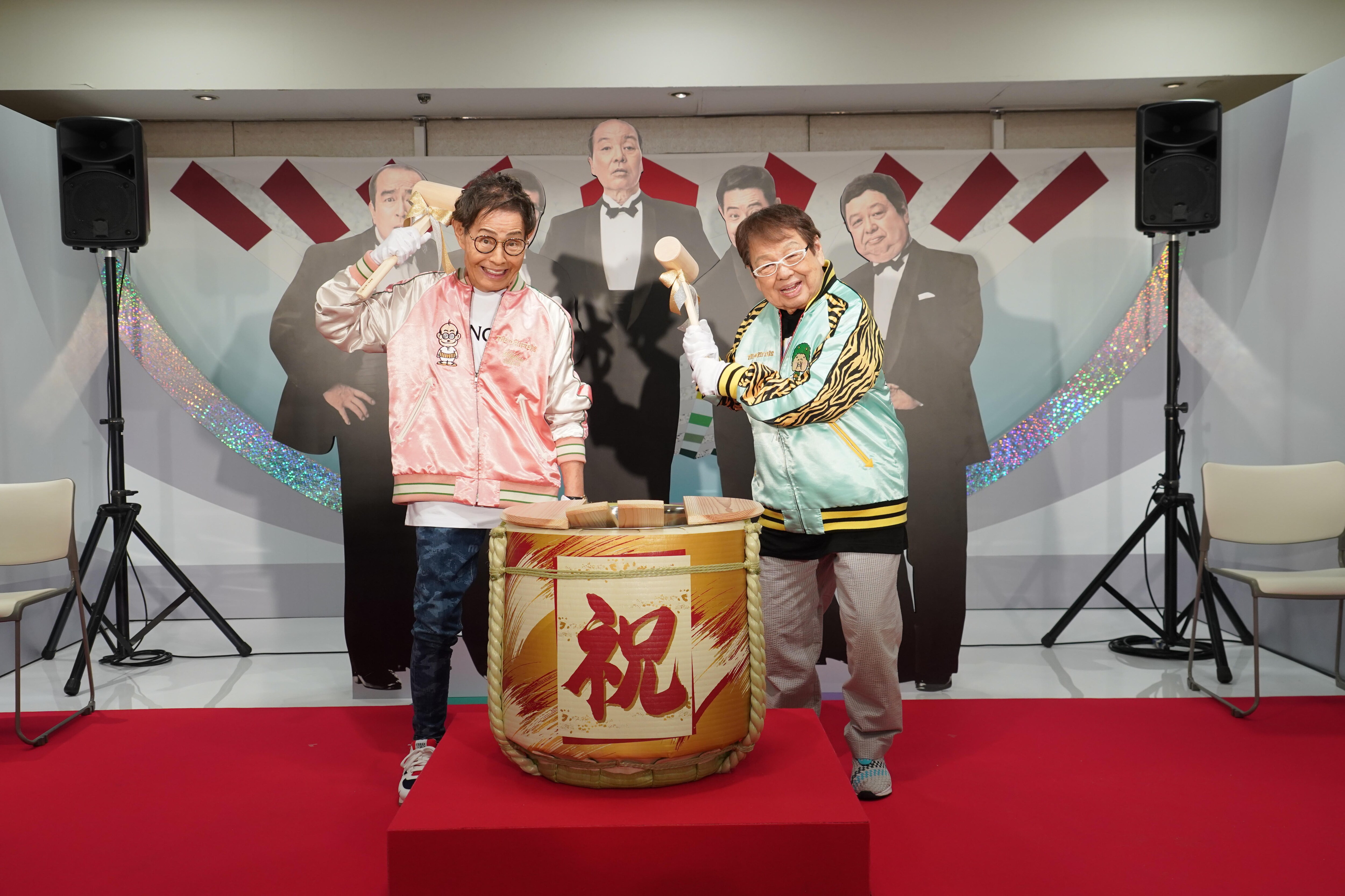 加藤茶＆高木ブーが来場予定『結成60周年記念 ザ・ドリフターズ展