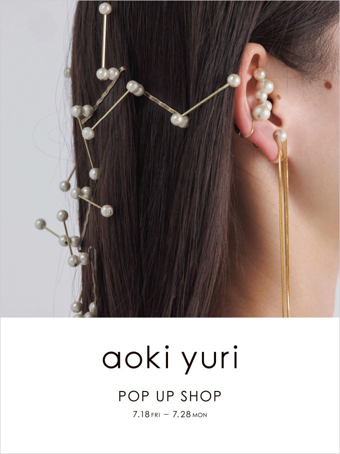 aoki yuri パール ロングピアス aoki yuri パール ロングピアス
