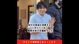 【チョコもろた】もぐもぐ津田健次郎にSNS「突然の関西弁は破壊力強すぎ」「早くCMを」と歓喜！『ラムネモンキー』