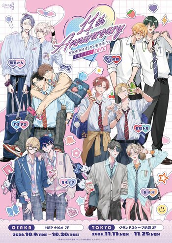 moment × ameiro 11th Anniversary Cafe　-THEキャラCAFEが大阪・東京にてOPEN！