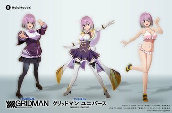 『グリッドマン ユニバース』ホロモデルに「新条アカネ」新衣装が登場　4月25日(土)よりニューオーダー衣装を販売開始　ニコニコ超会議にて会場販売も実施