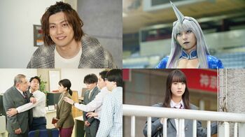 『おっさんのパンツがなんだっていいじゃないか！』東啓介、工藤綾乃らキャスト発表