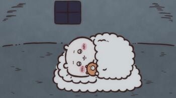 アニメ『ちいかわ』　第151話「パジャマパーティーズ⑧」