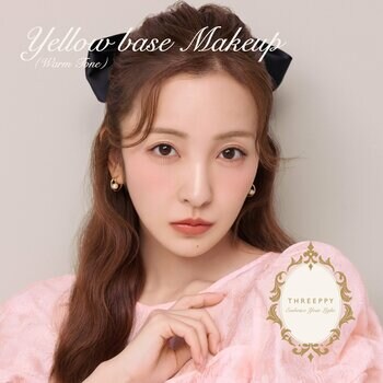 THREEPPY、新作コスメシリーズを4月18日（土）から発売