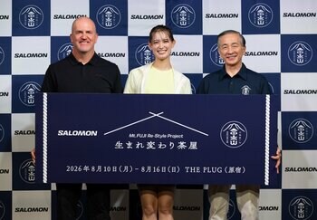 「Mt.FUJI Re-Style Project」の現在地とこれからを報告SALOMON「生まれ変わり茶屋」オープン記者発表会 東京・原宿 期間限定POP UPが登場