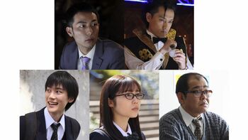 『クロシンリ　彼女が教える禁断の心理術』に、田中俊介、岩部彰、秋田汐梨、田中亨、兵動大樹が出演！