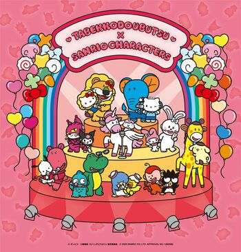 3月13日スタート！映画「たべっ子どうぶつ THE MOVIE」とサンリオキャラクターズのコラボレーションPOP UP SHOPを開催！