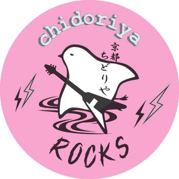 『chidoriya Rocks 2025～76th Goちゃんと遊ぼう！“Jammi’n with Gota”』フジテレビTWO ドラマ・アニメで独占放送！