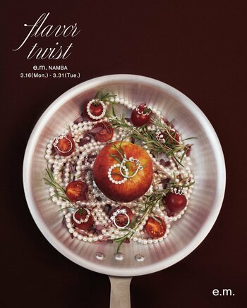 「いつものスタイルに一味加えて」　レイヤードにおすすめのリングやチャームの限定イベントが【e.m. なんば店】にて