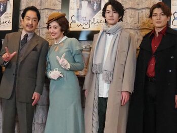 舞台「エウリディケ」が明日開幕！水嶋凜 母・斉藤由貴の観劇予定を聞かれ「最近、あまりしゃべっていないので（笑）」