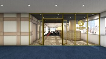 【先進会眼科】世界基準の視力矯正治療施設を「神戸三宮」に7月19日オープン